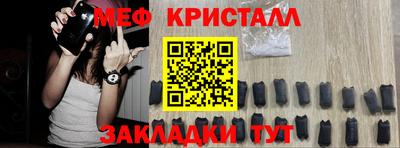 эйфоретик Бугуруслан