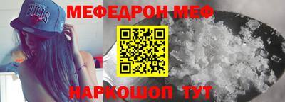 эйфоретик Бугуруслан