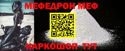 эйфоретик Бугуруслан