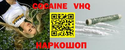 сатива Будённовск