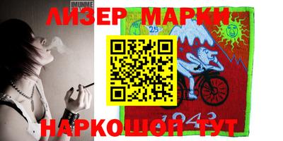 сатива Будённовск