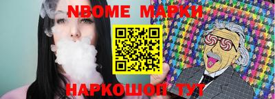 эйфоретик Бугуруслан