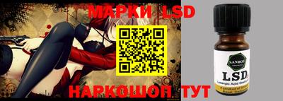 эйфоретик Бугуруслан