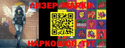 первитин Бузулук