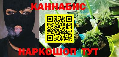 эйфоретик Бугуруслан