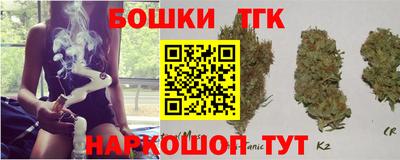 сатива Будённовск