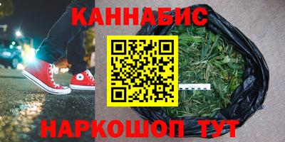 первитин Бузулук