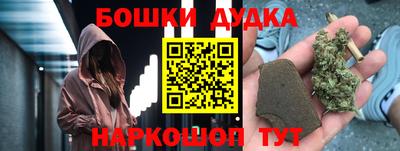 эйфоретик Бугуруслан