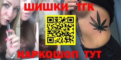 эйфоретик Бугуруслан