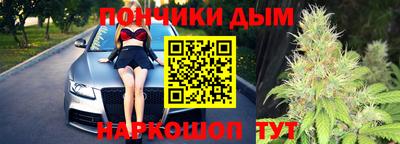 эйфоретик Бугуруслан