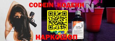первитин Бузулук