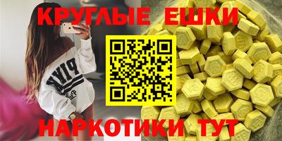 сатива Будённовск