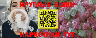 сатива Будённовск