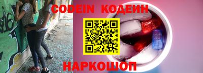 эйфоретик Бугуруслан