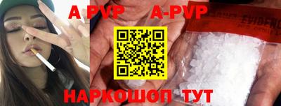метадон Ефремов