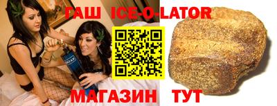 эйфоретик Бугуруслан