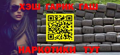 первитин Бузулук