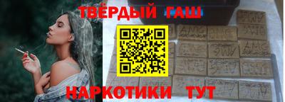 первитин Бузулук