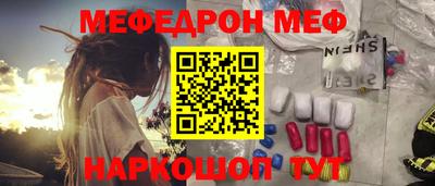 сатива Будённовск
