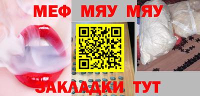 эйфоретик Бугуруслан